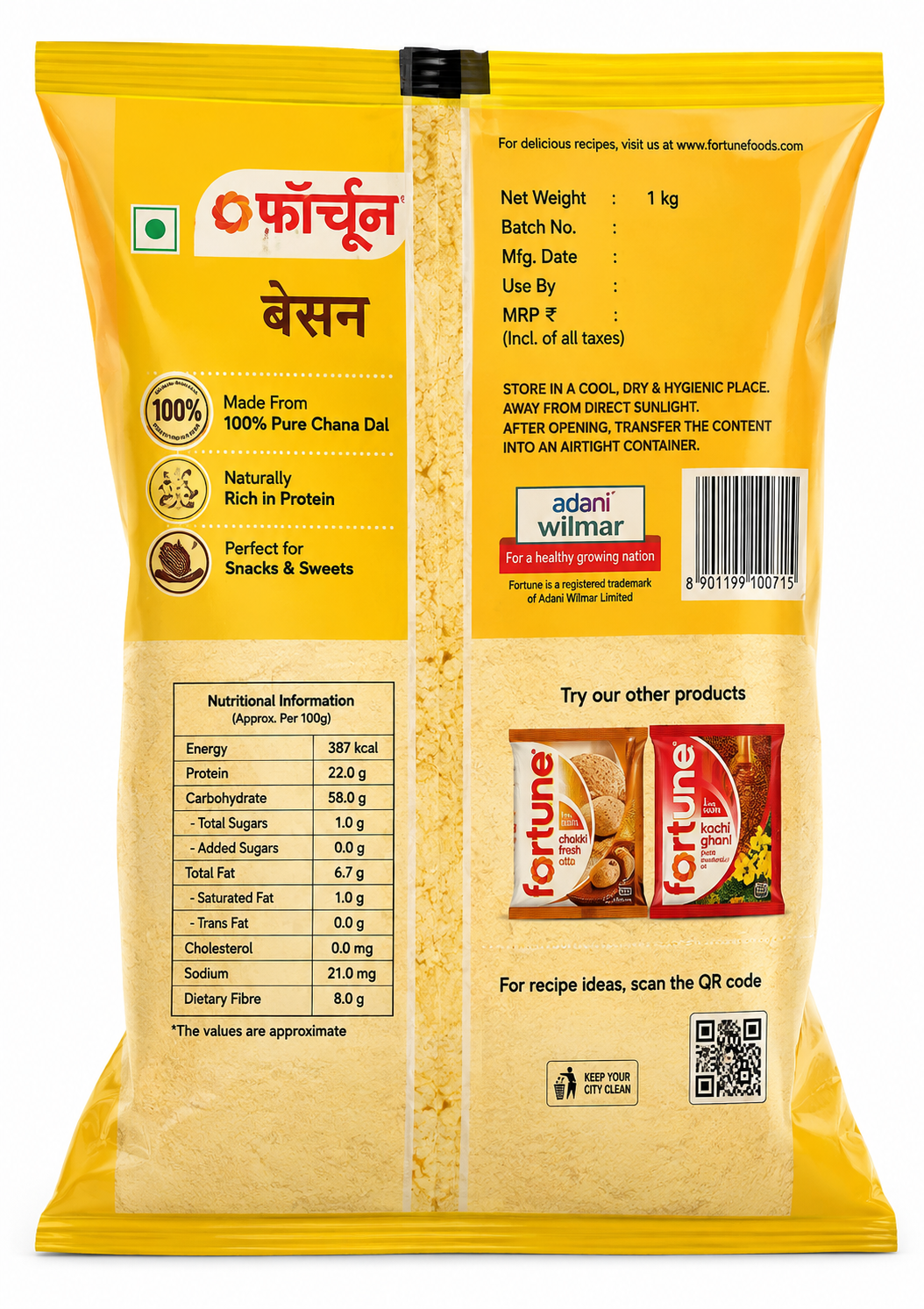 Fortune 100% Chana Dal Besan