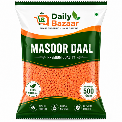 Masoor Daal -500 Gram