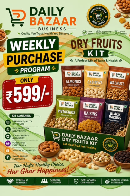 Weekly Combo-599₹-