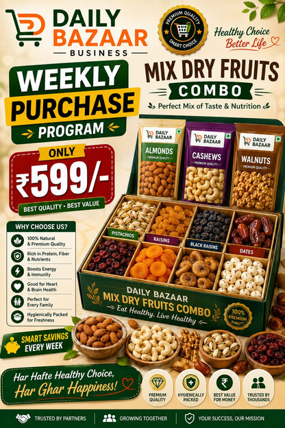 Weekly Combo-599₹-
