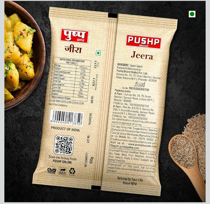 Pushp Whole Cumin Seeds (Sabut Jeera)