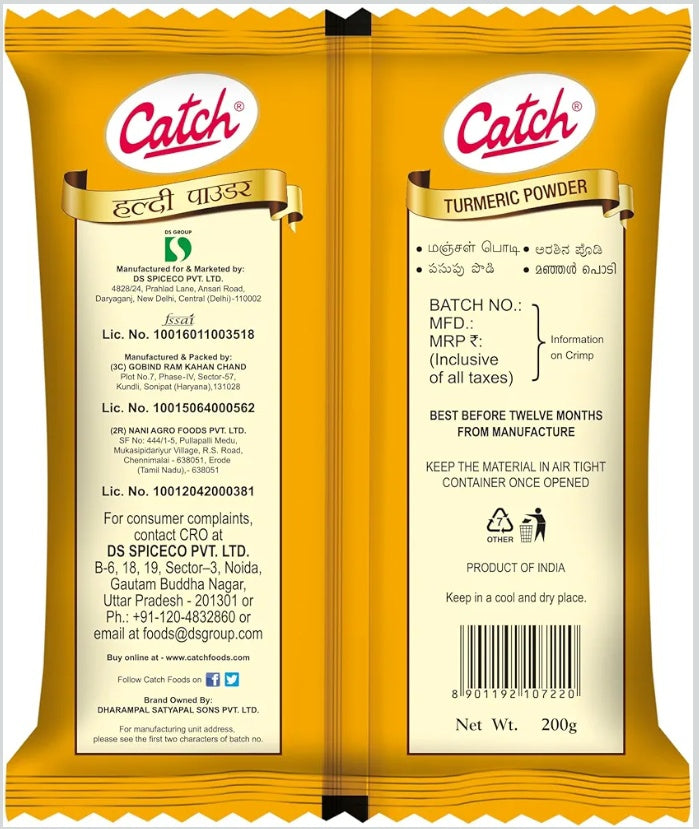 Catch Turmeric Powder