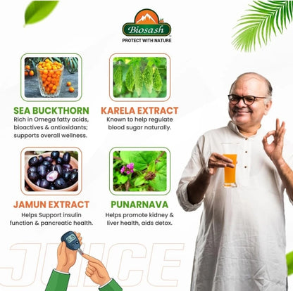 SEA BUCKTHRON DIABO JUICE